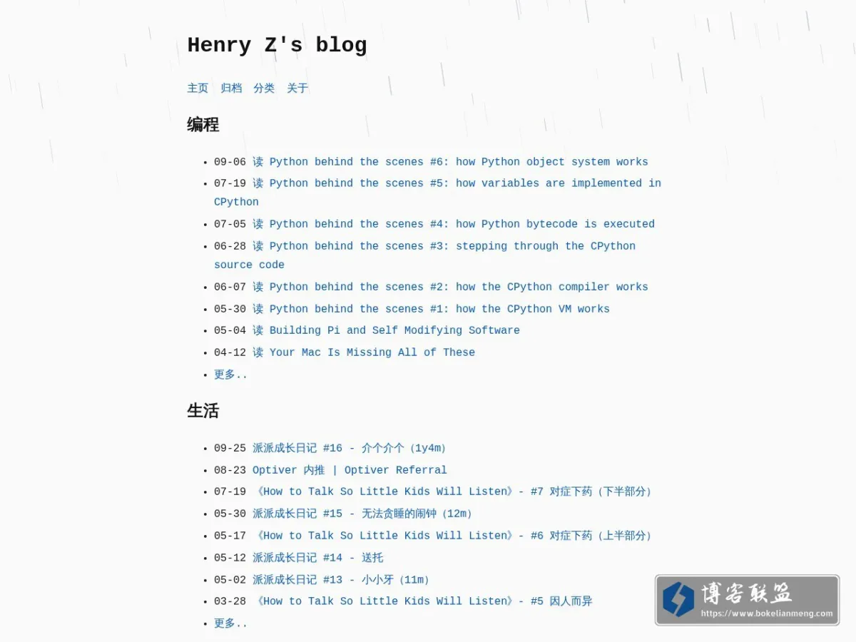 Henry Z’s blog 的网站快照