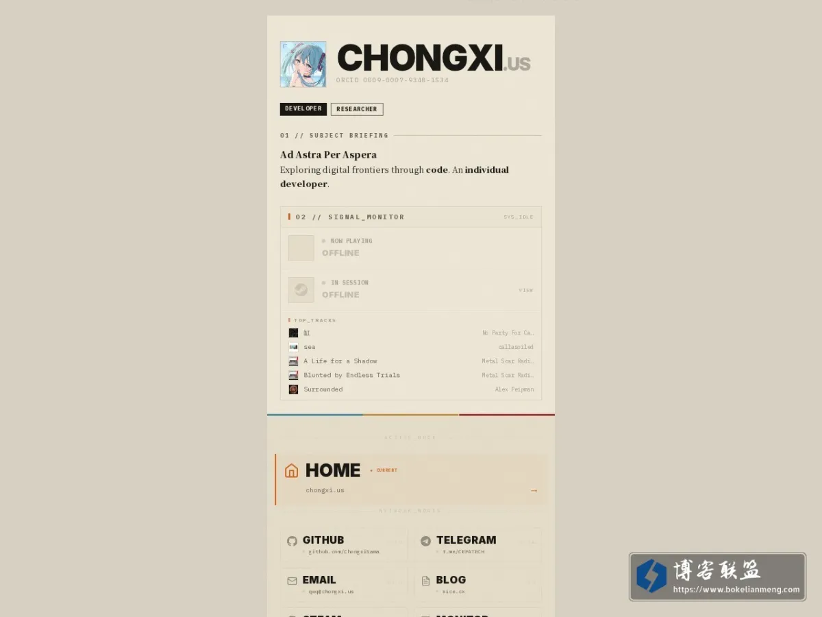 Chongxiの咖啡屋 的网站快照