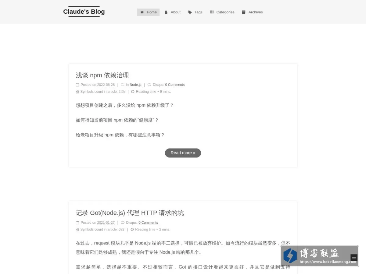 Claude's Blog 的网站快照