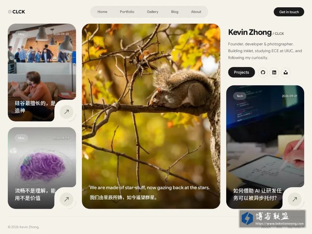 CLCK's Site 的网站快照