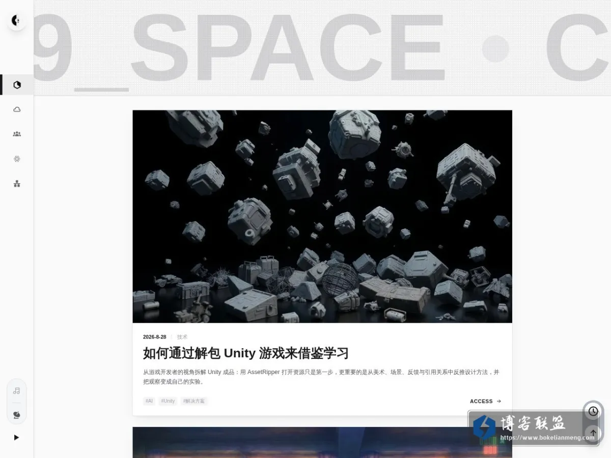 cloud09.space 的网站快照