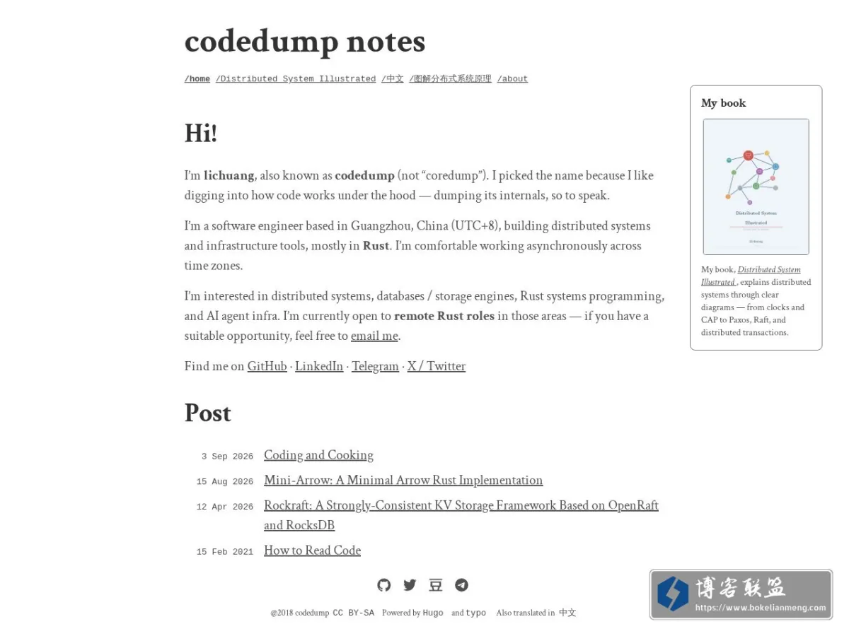 codedump notes 的网站快照