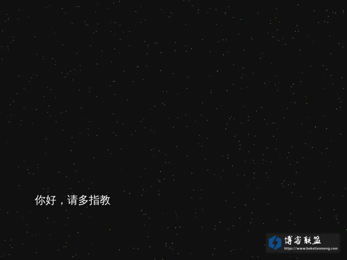 8086 的网站快照