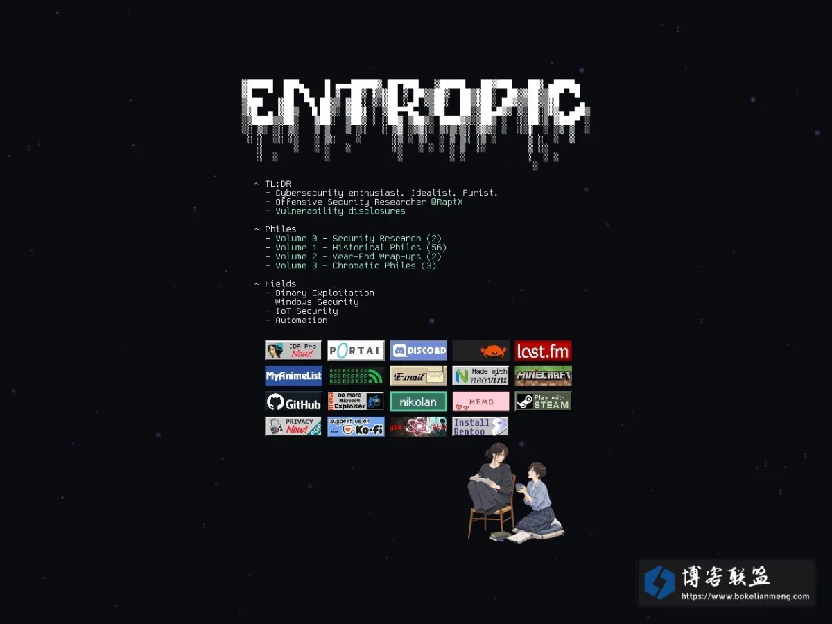 Entropic 的网站快照