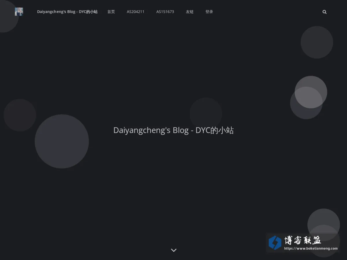 www.daiyangcheng.cn 的网站快照