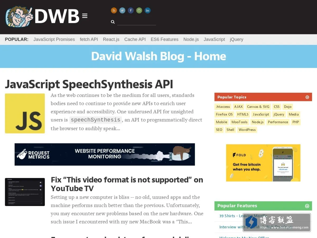 David Walsh Blog - JavaScript Consultant 的网站快照