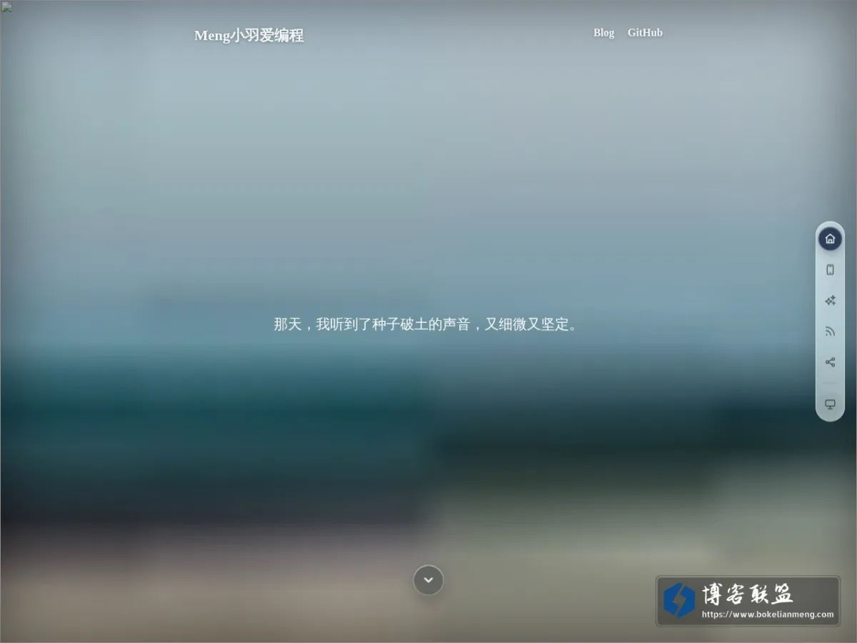 Debug客栈 的网站快照