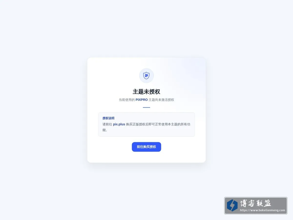 Deeper 的网站快照