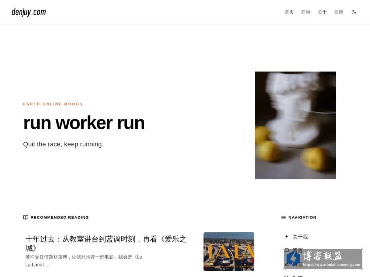 云白 的网站快照