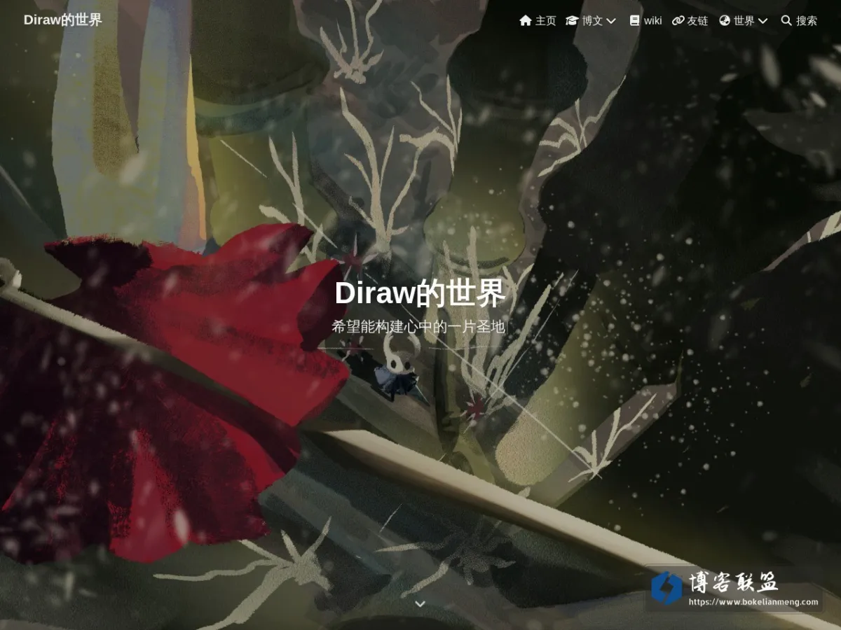 diraw.top 的网站快照