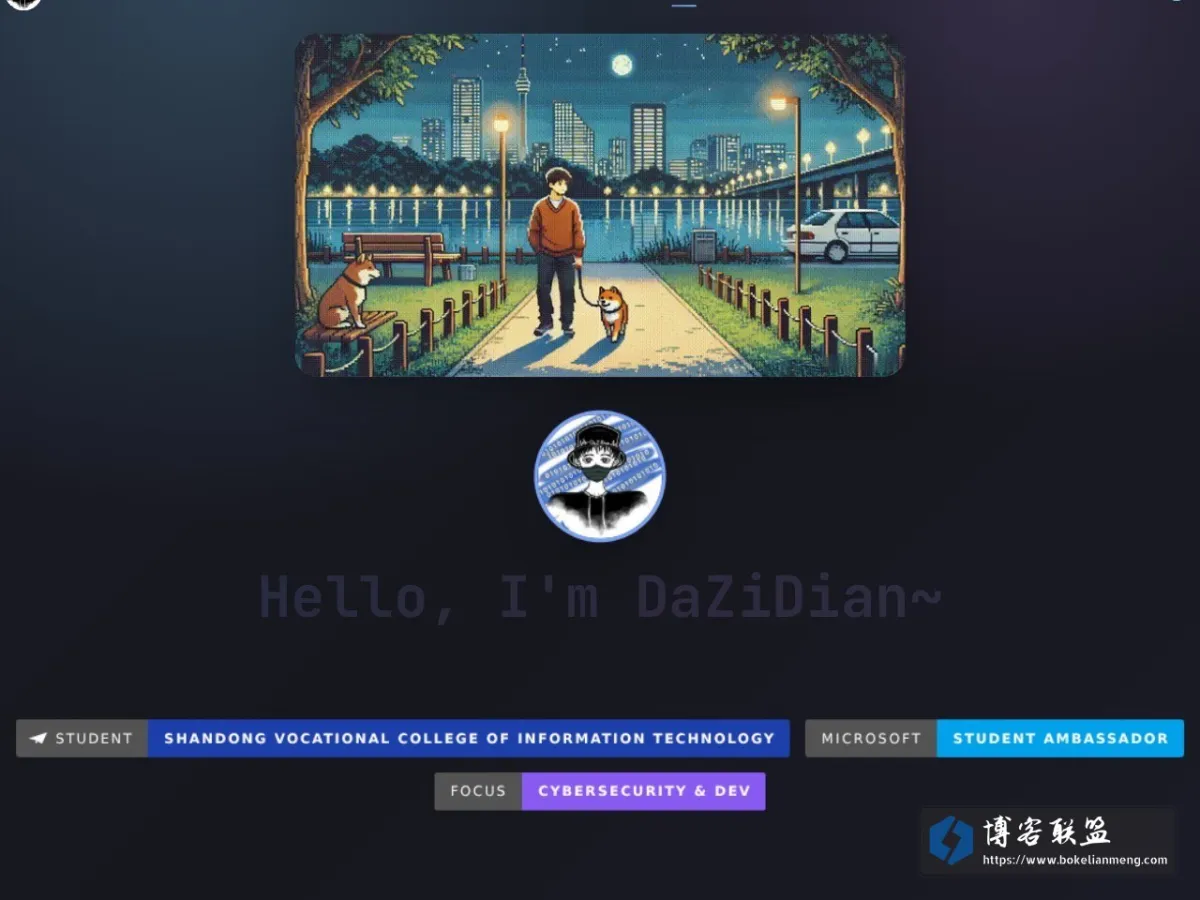 DaZiDian 的网站快照