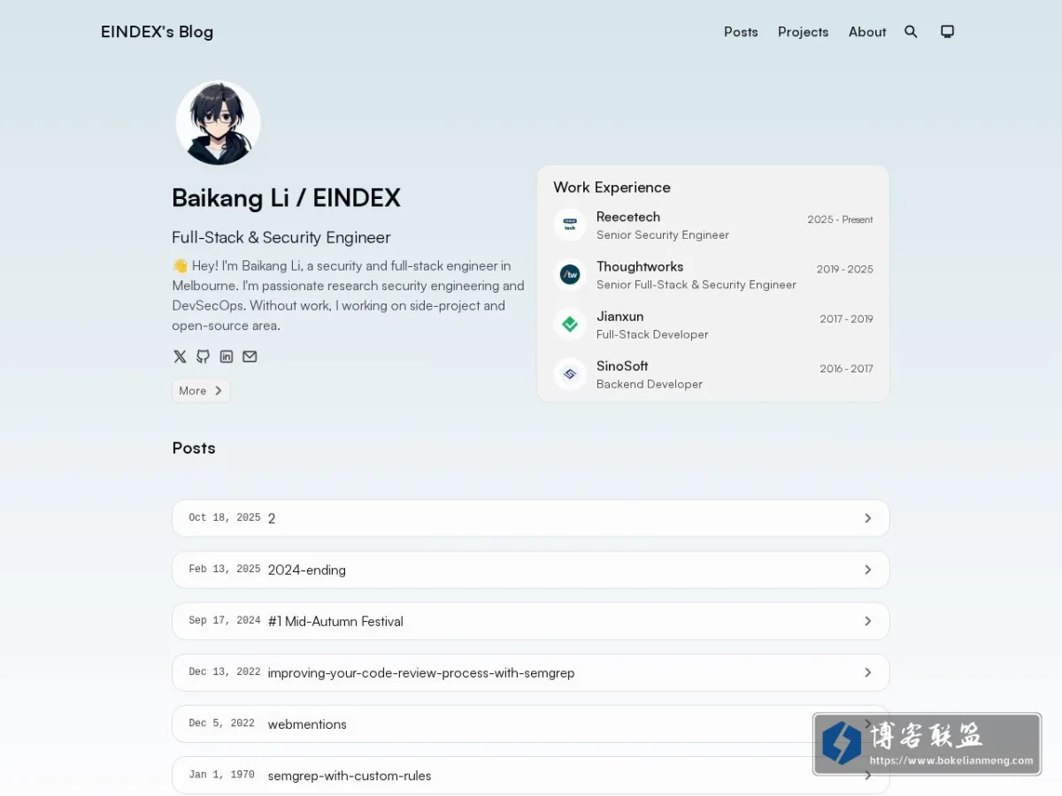 EINDEX's Blog 的网站快照