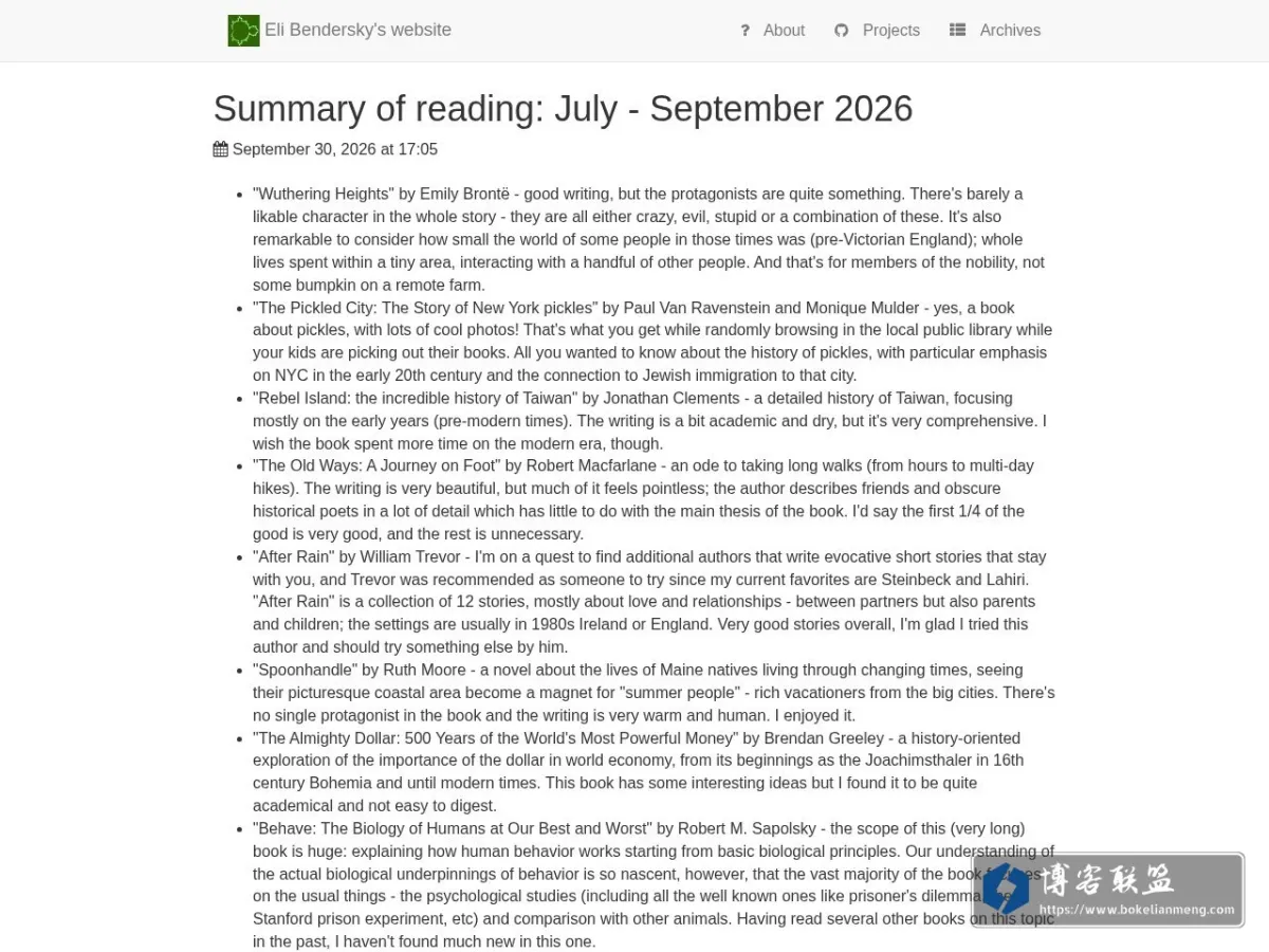 Eli Bendersky's website 的网站快照