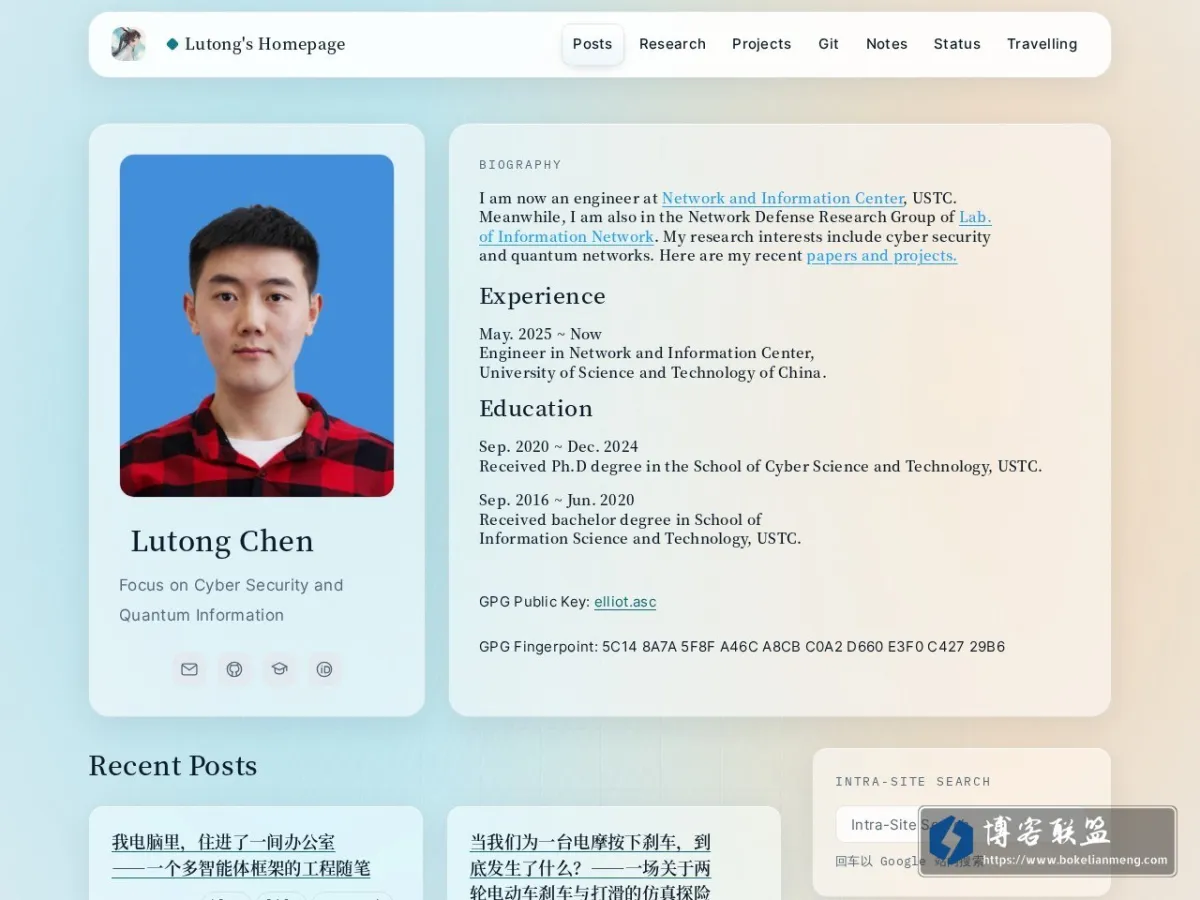 Elliot's Blog 的网站快照