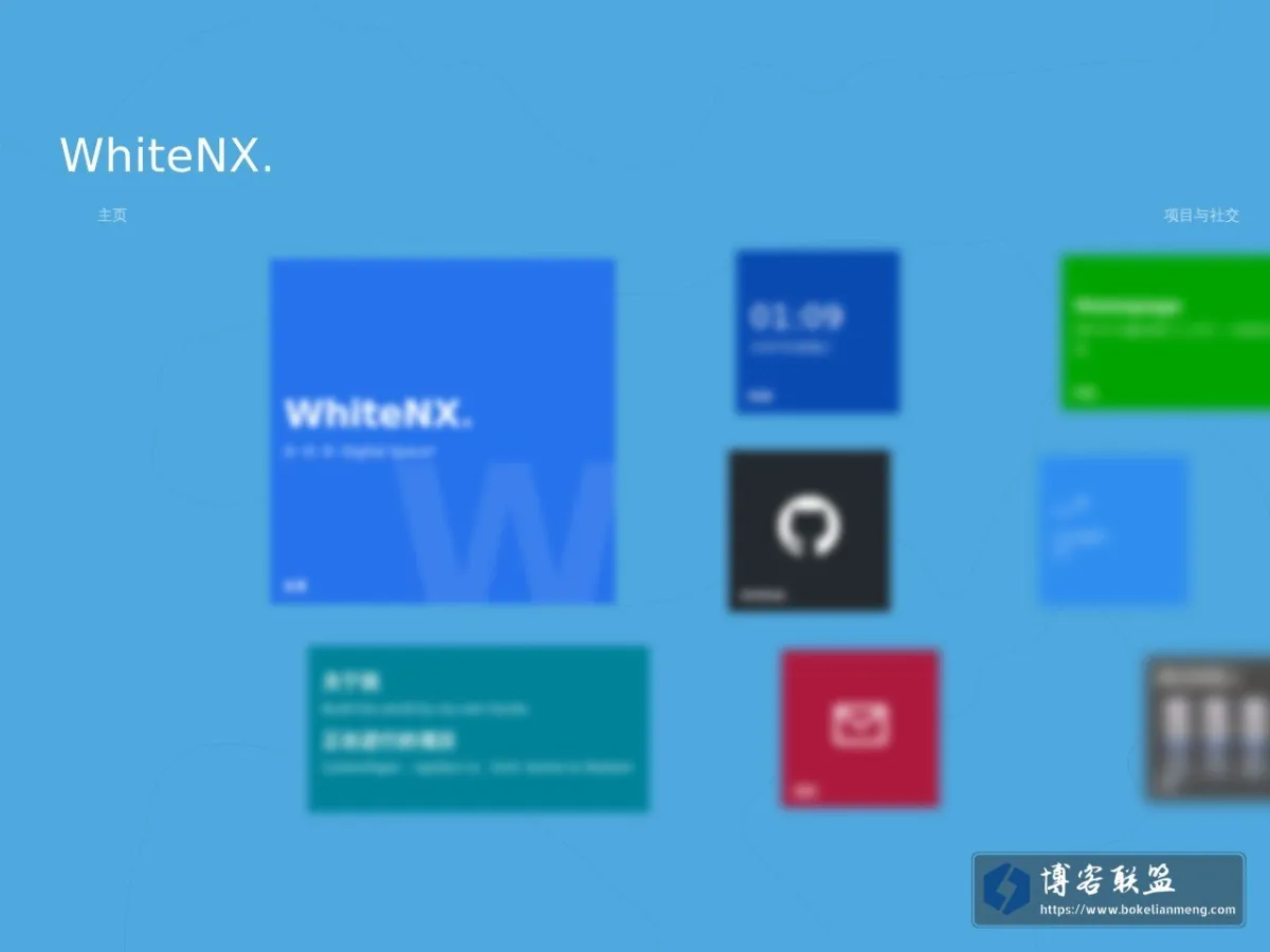 WhiteNX. 的网站快照