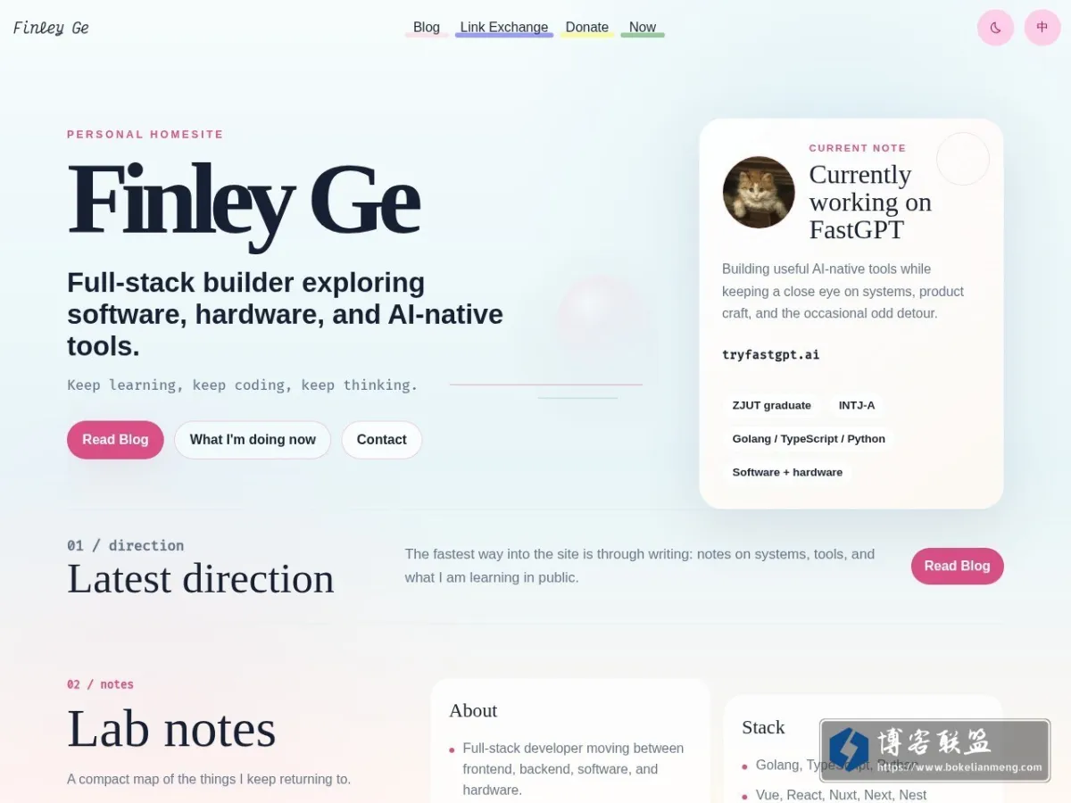Finley's Homesite 的网站快照