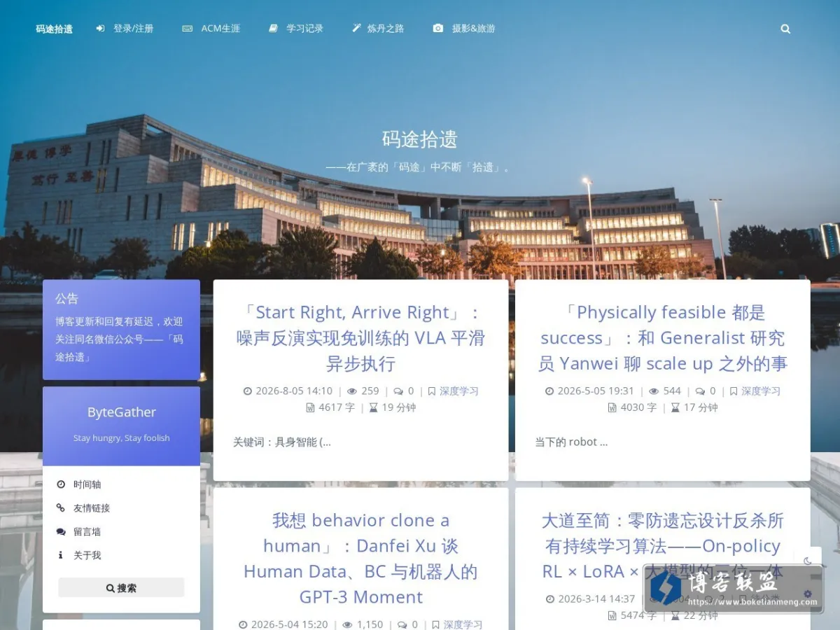 fangkaipeng.com 的网站快照