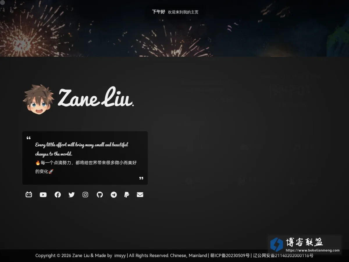 ??Zane Liu?? 的网站快照