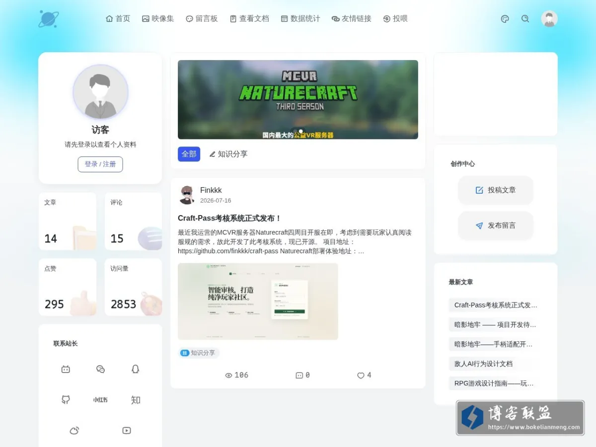 finkkk.cn 的网站快照