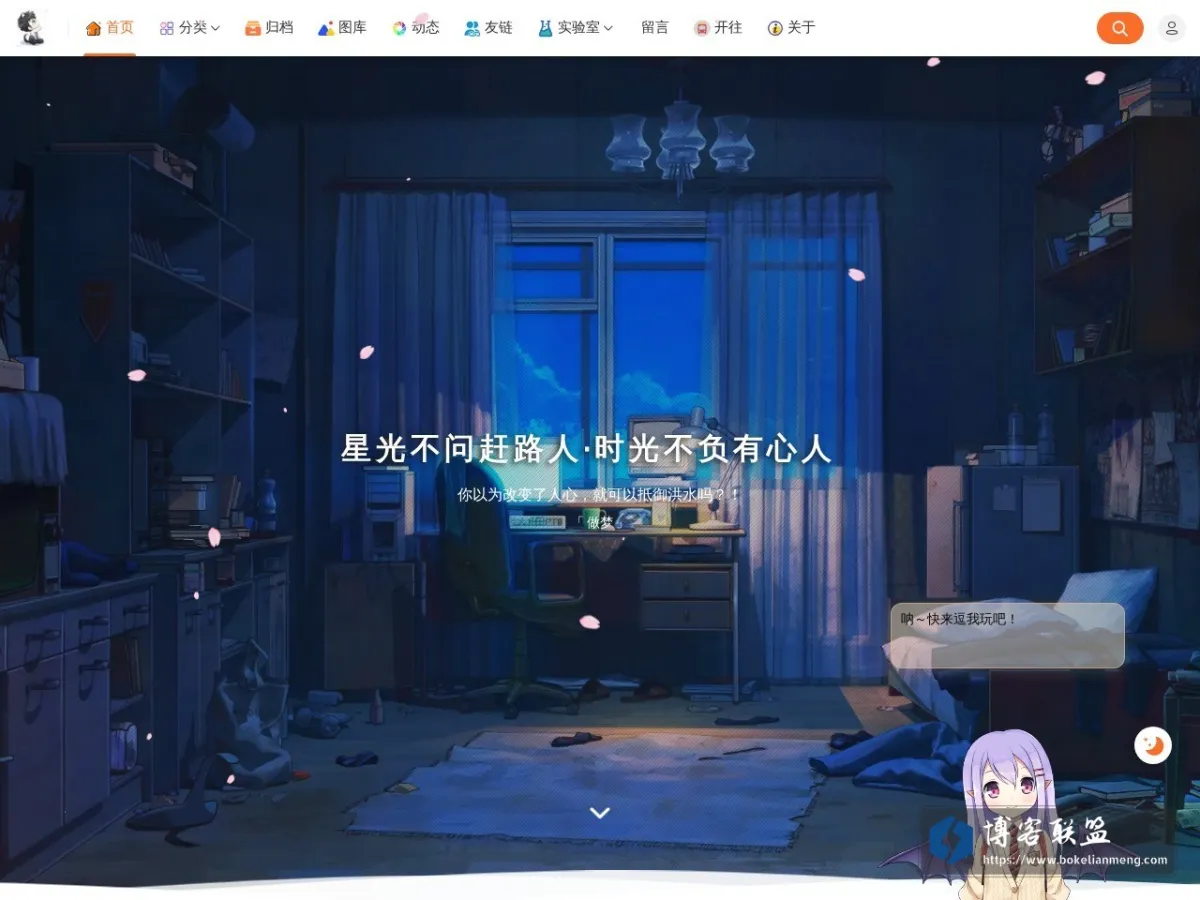 Finley- 的网站快照