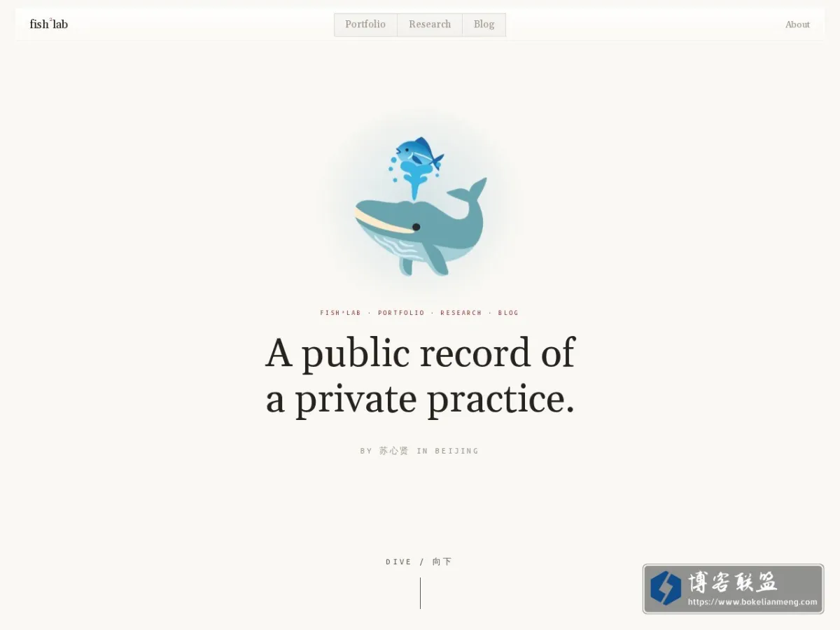 fish2lab.com 的网站快照