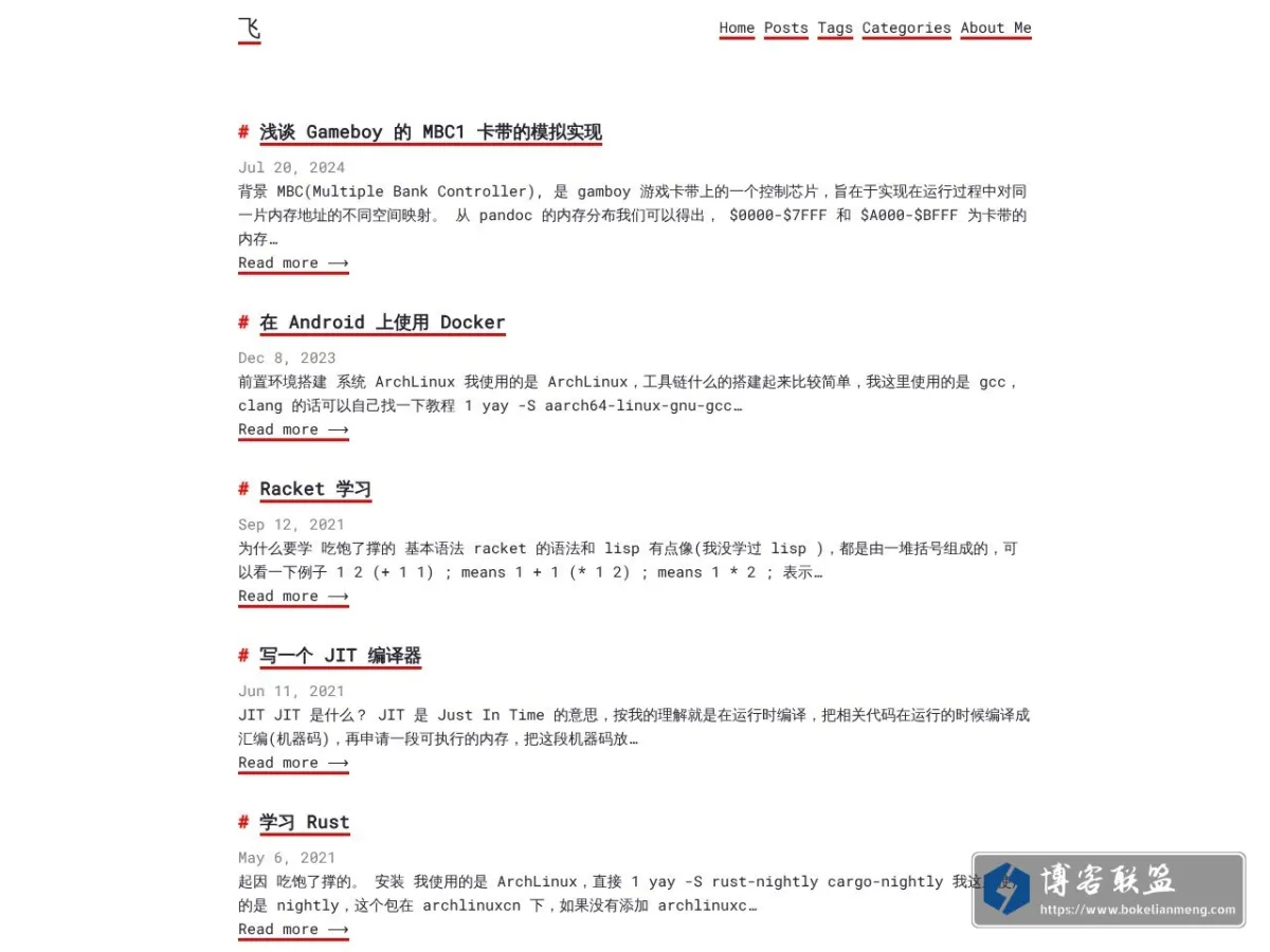 飞 的网站快照