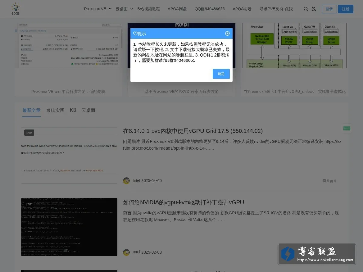foxi.buduanwang.vip 的网站快照