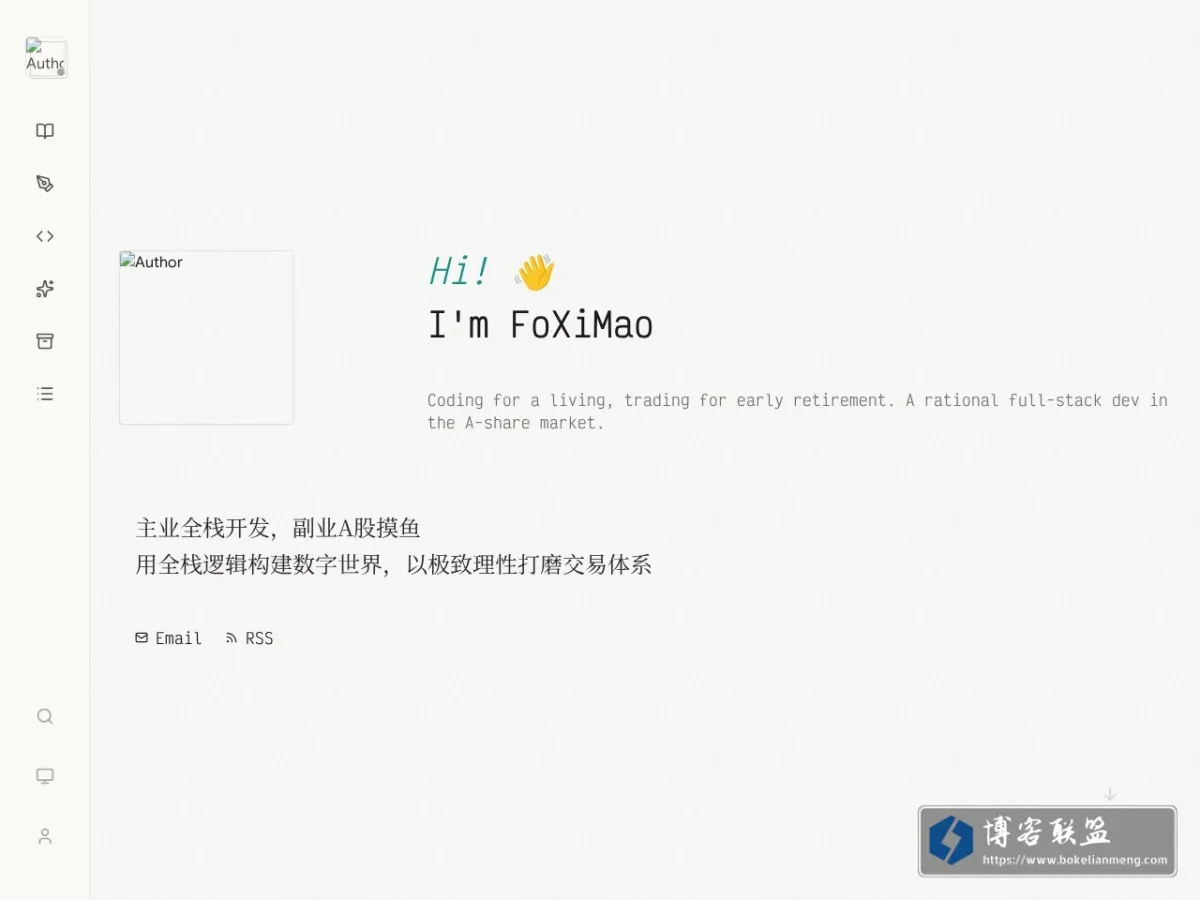 桂秋十九·清淮 的网站快照