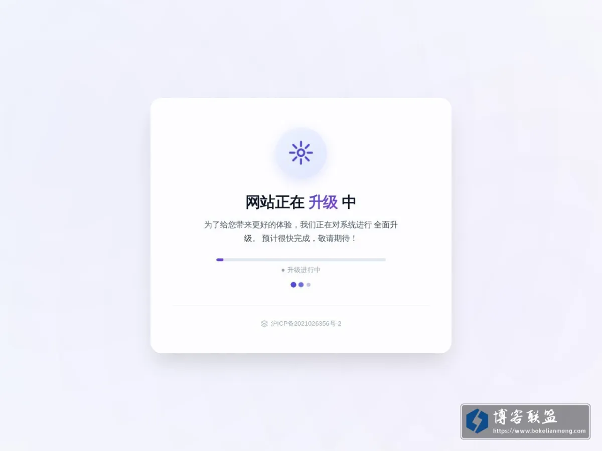 www.frkovo.cn 的网站快照
