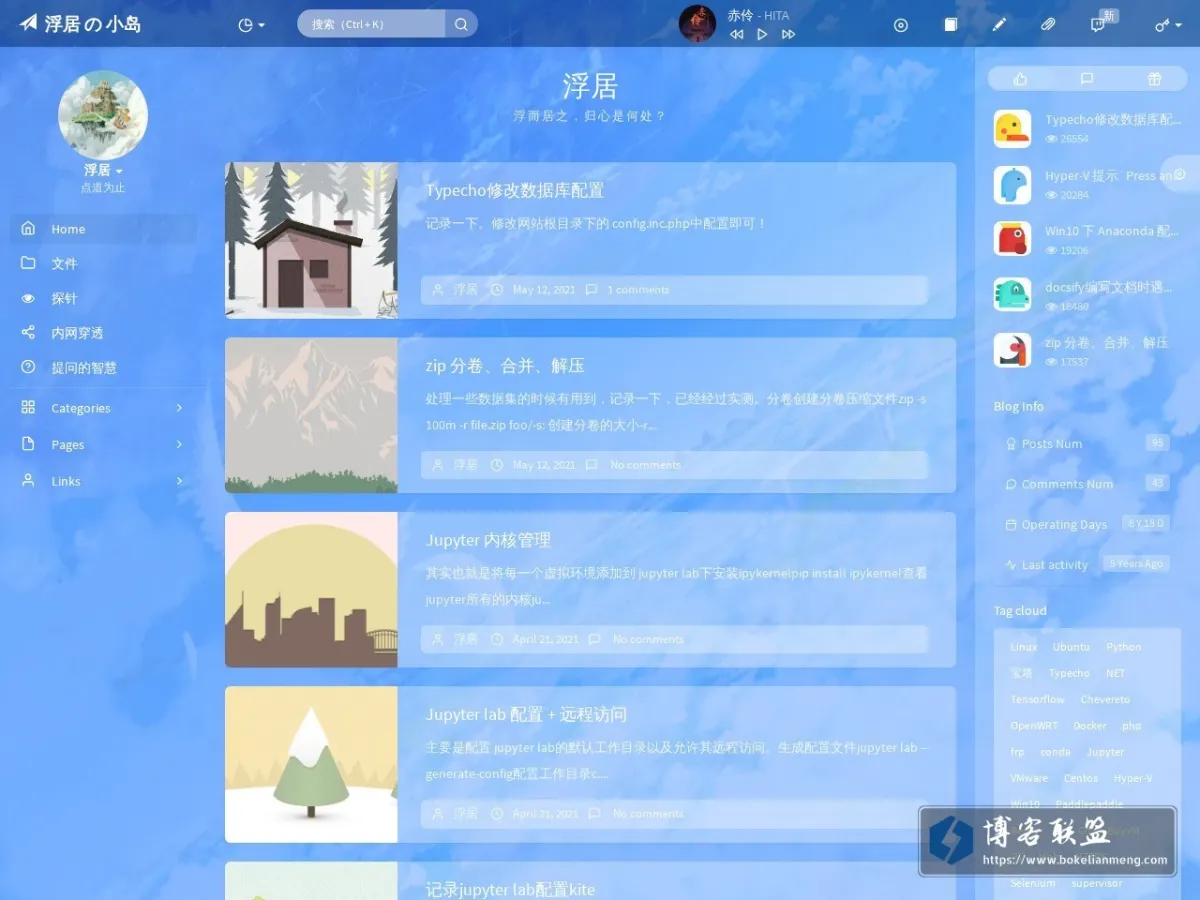 fuju.life 的网站快照