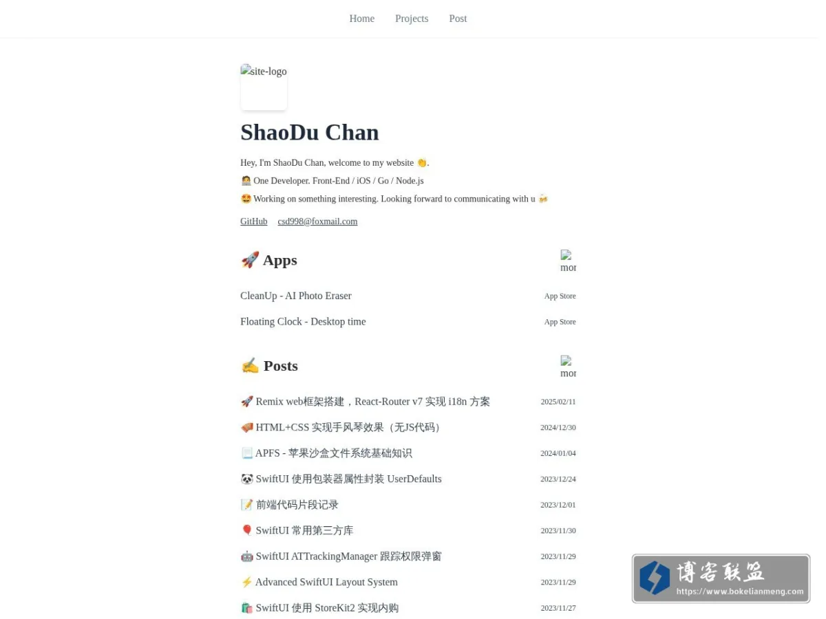 Funbfe ?? 的网站快照