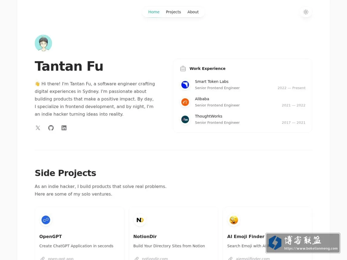 Tantan Fu - Software Engineer 的网站快照