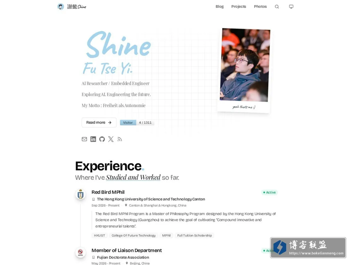 謝懿Shine 的网站快照