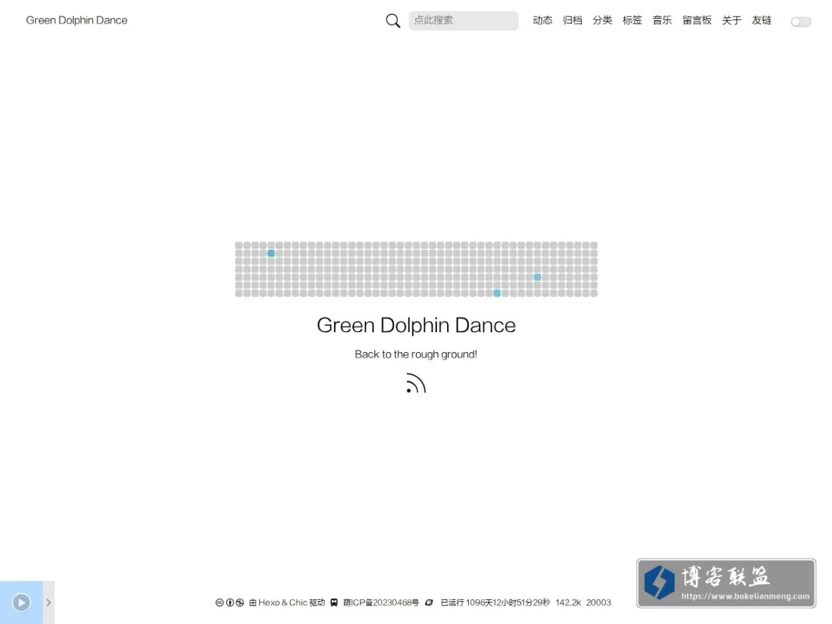 greendolphindance.com 的网站快照