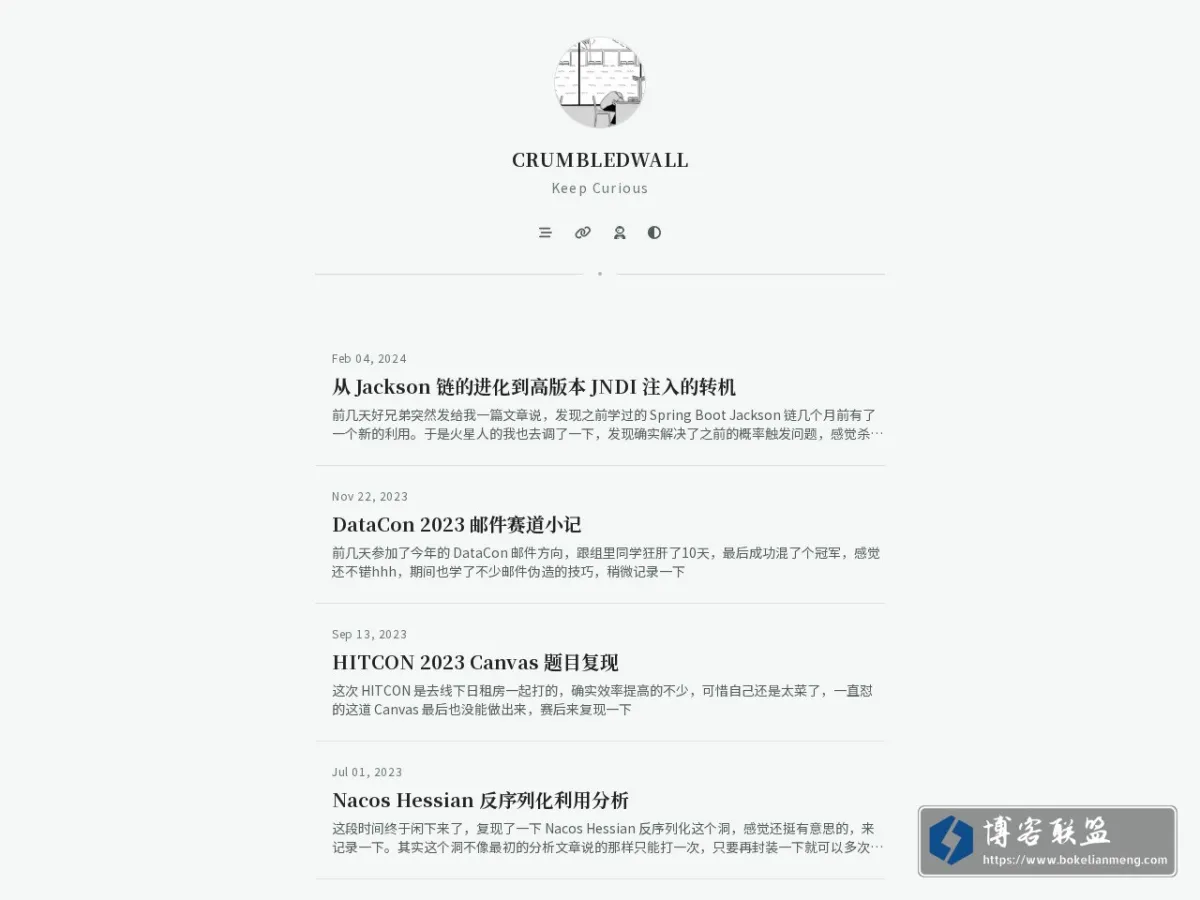 CRUMBLEDWALL's BLOG 的网站快照