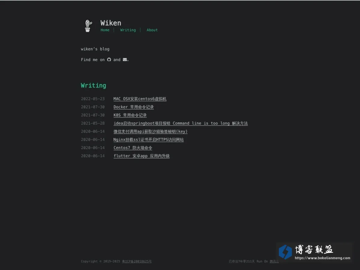 Wiken 的网站快照