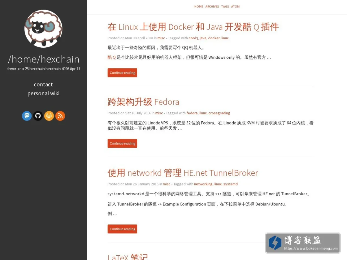 /home/hexchain 的网站快照