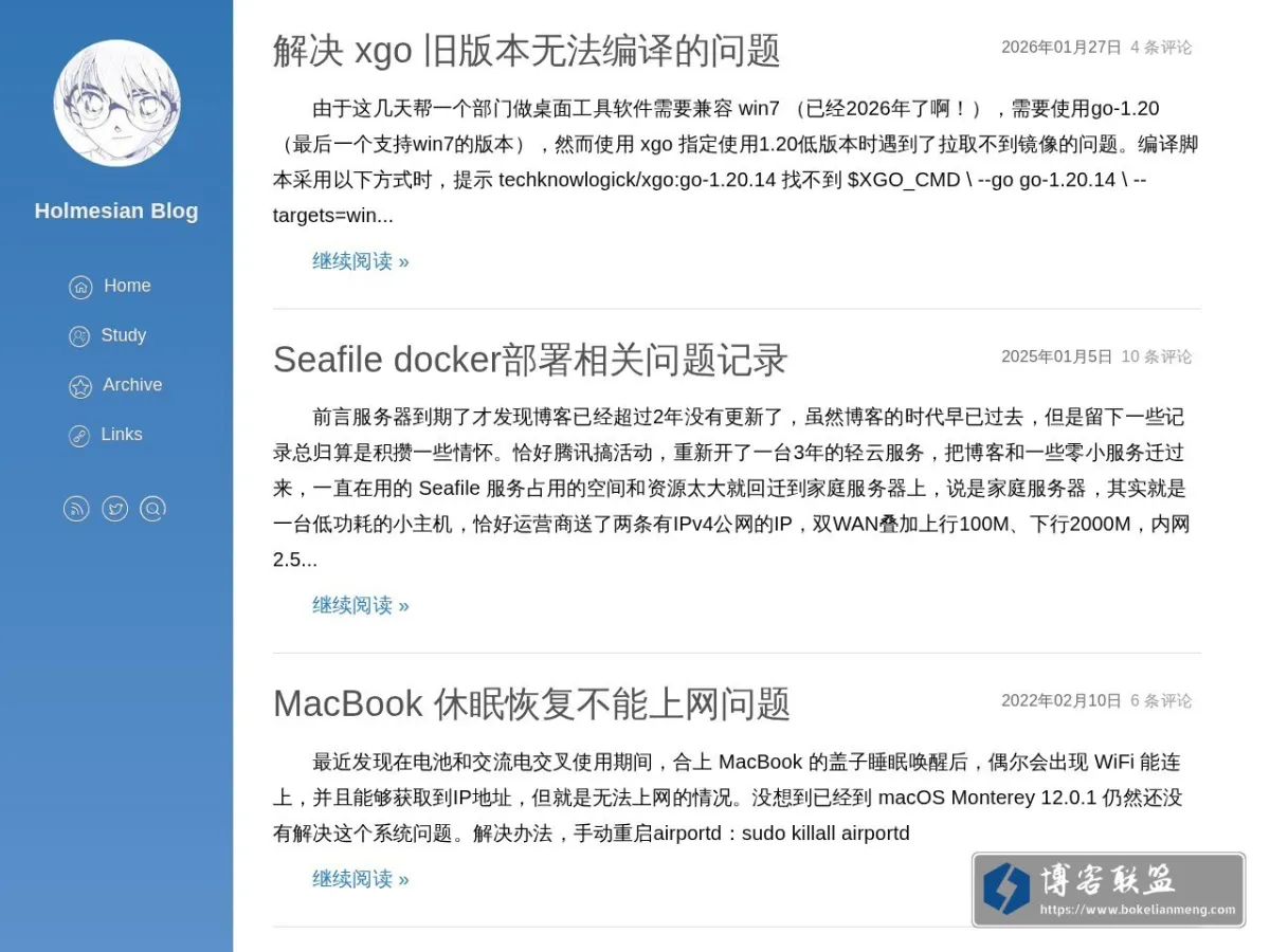 Holmesian Blog 的网站快照