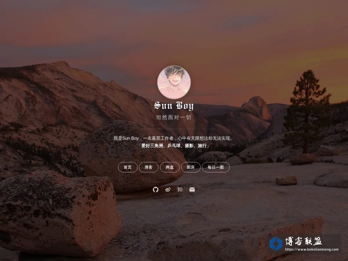 Sun Boy's Home 的网站快照