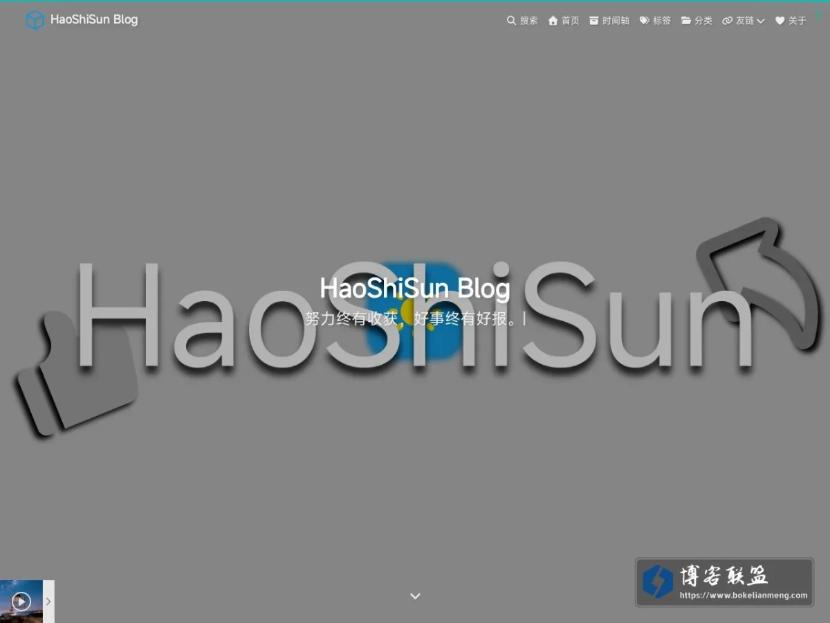 hs-sun.de5.net 的网站快照
