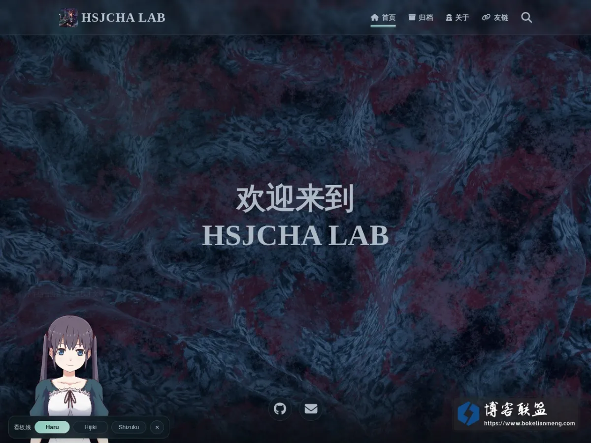 HSJCHA LAB 的网站快照