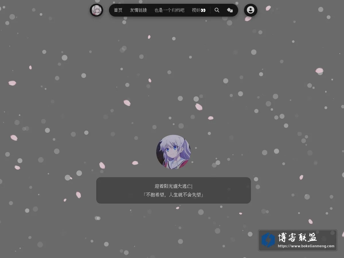 Hurkin 的网站快照