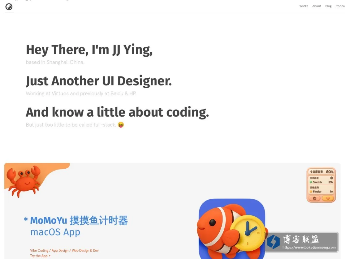 JJ Ying's Portfolio 的网站快照