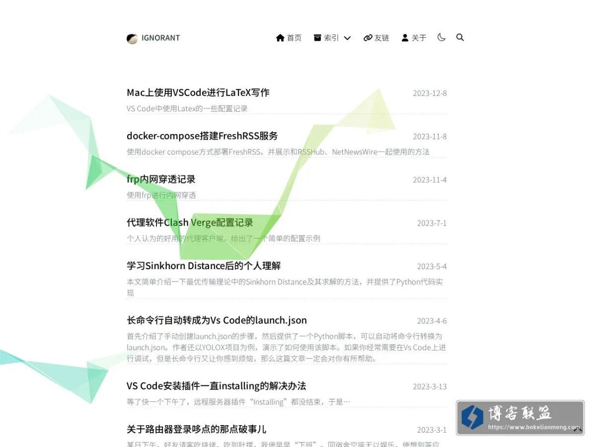 IGNORANT 的网站快照