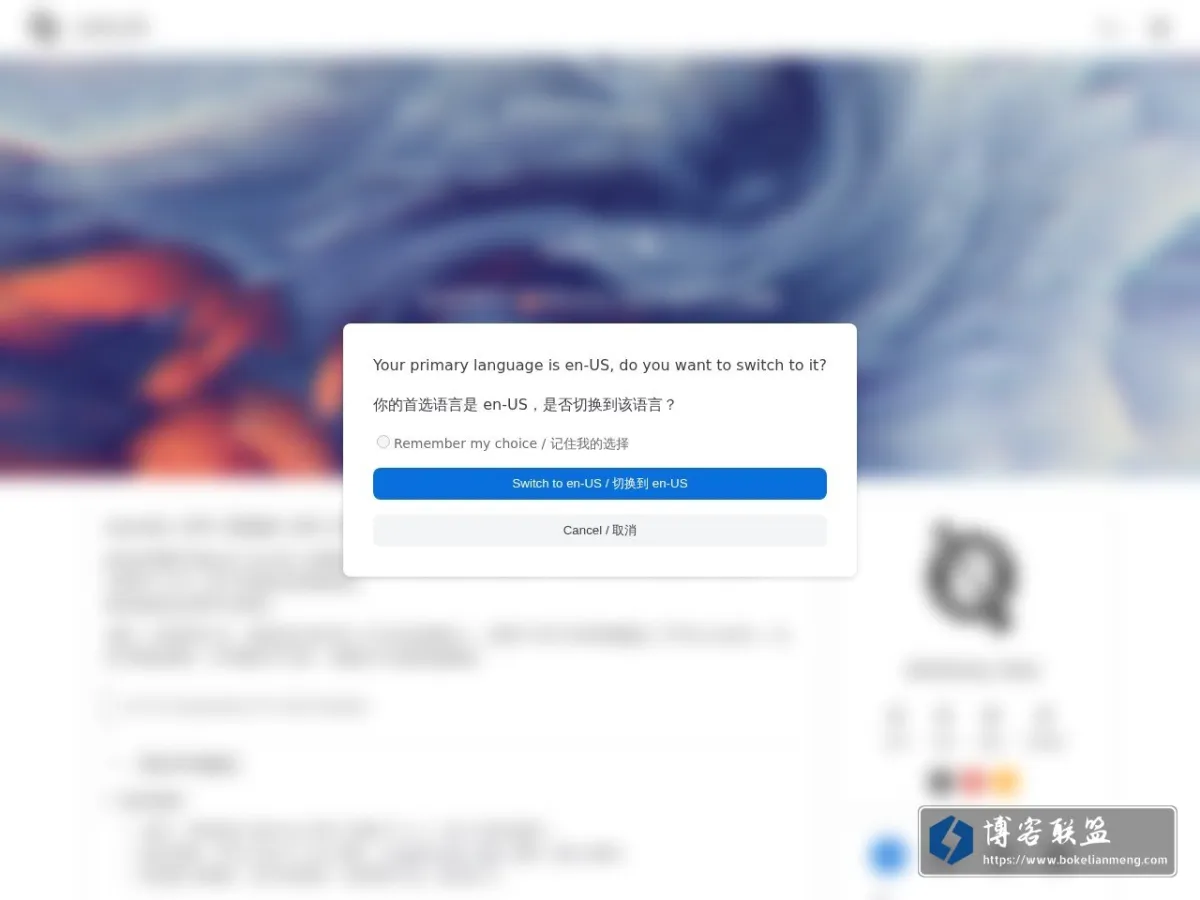 首页 | 山间之风 的网站快照