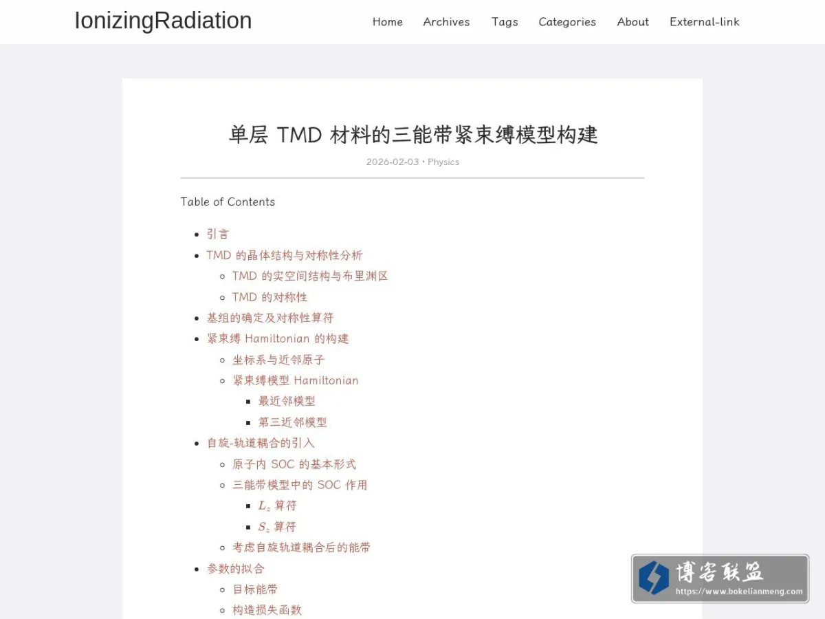 Ionizing Radiation 的网站快照