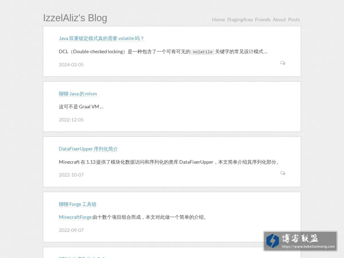 IzzelAliz's Blog 的网站快照