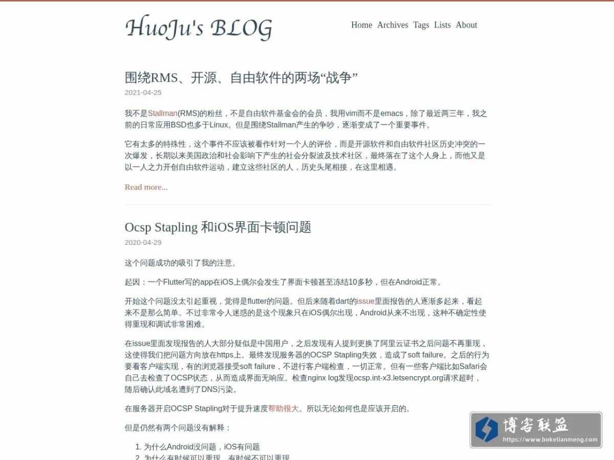 HuoJu's BLOG 的网站快照