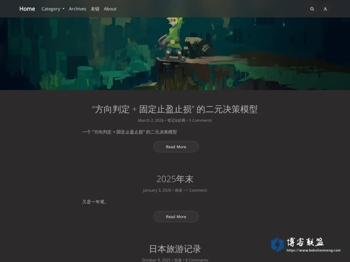 四十九C 的网站快照