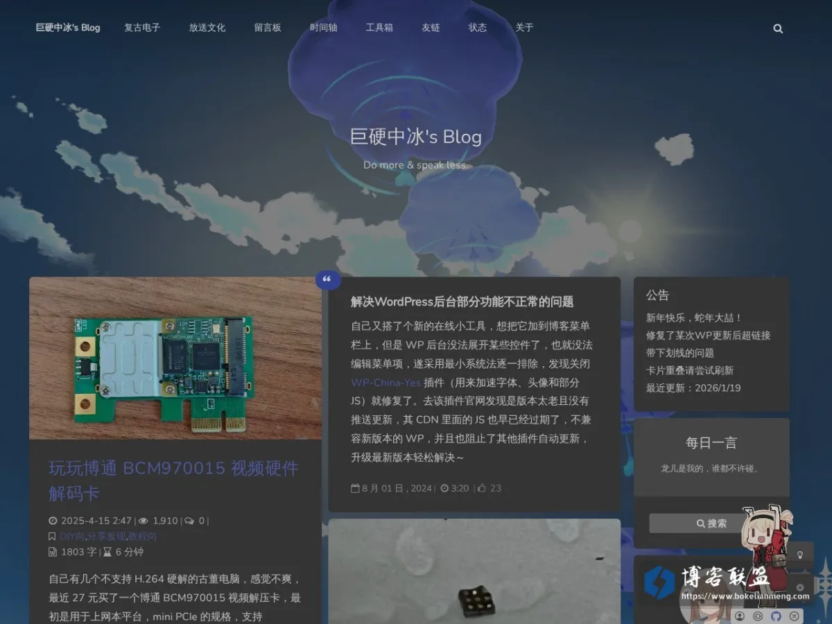 www.jyzb01.com 的网站快照